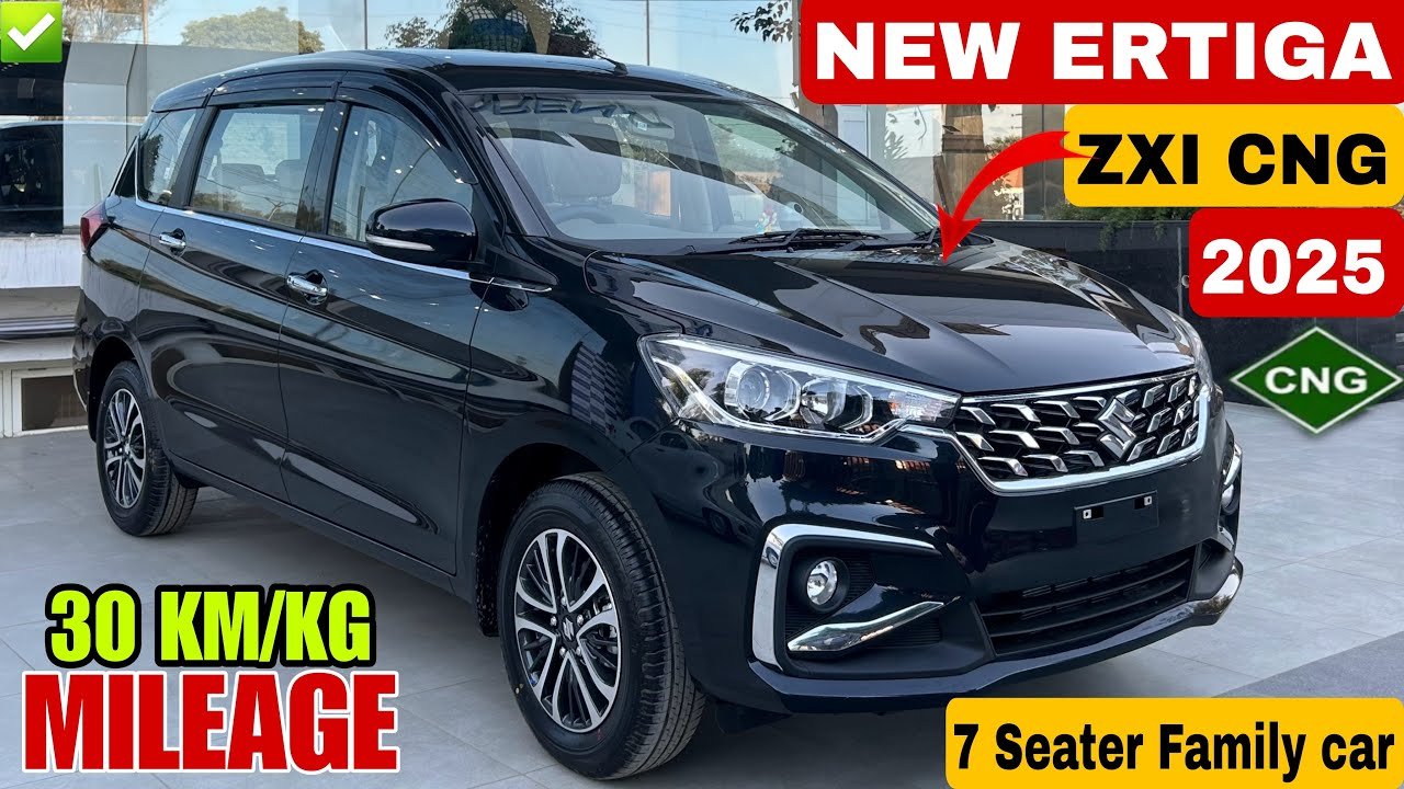 Suzuki Ertiga 2025: New Model Is Being Launched With Even Better Mileage Of 30KMPL And Luxury Features At A Low Price