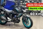 Yamaha FZ-S Fi Hybrid Bike: Launching with powerful engine and perfect mileage at low price